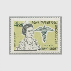 韓国 1963年看護将校15年