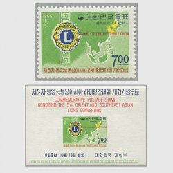 韓国 1966年第5回東南アジア・ライオンズ大会