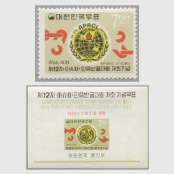 韓国 1966年第12回アジア反共大会