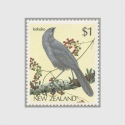 ニュージーランド 1986年固有種の鳥「kokako」