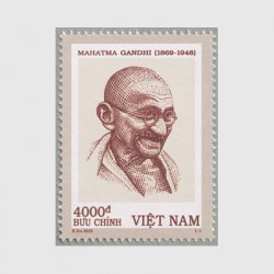 ベトナム 2020年ガンジー生誕150年