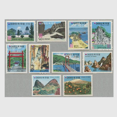 韓国 1972年第２次観光シリーズ10種 - 日本切手・外国切手の販売・趣味の切手専門店マルメイト