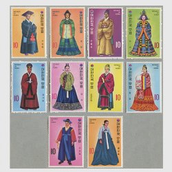韓国 1973年衣装シリーズ10種※少シミ