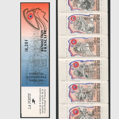フランス 19年著名人 切手帳 フランス革命の活動家 日本切手 外国切手の販売 趣味の切手専門店マルメイト