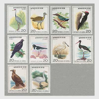 韓国 1976年鳥シリーズ10種 - 日本切手・外国切手の販売・趣味の切手