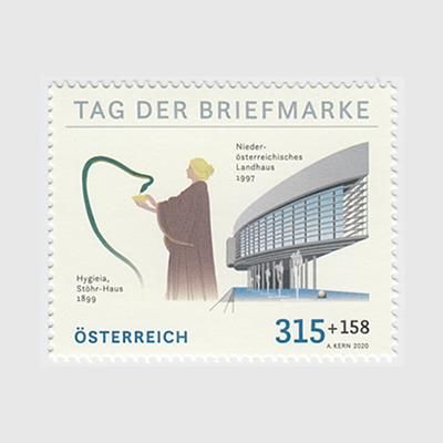 オーストリア 年切手の日 ザンクト ペルテン 日本切手 外国切手の販売 趣味の切手専門店マルメイト オーストリア 年切手の日 ザンクト ペルテン 日本切手 外国切手の販売 趣味の切手専門店マルメイト