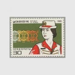 おしゃれ 日本切手 外国切手の販売 趣味の切手専門店マルメイト おしゃれ 日本切手 外国切手の販売 趣味の切手専門店マルメイト