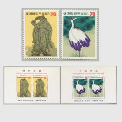 韓国 1983年'84用年賀切手