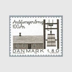 デンマーク 1982年酪農協会100年