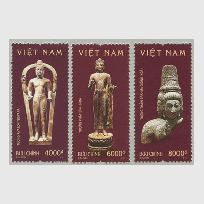 ベトナム 2020年オケオ遺跡の発掘品３種 - 日本切手・外国切手の販売・趣味の切手専門店マルメイト