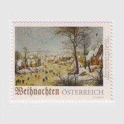 オーストリア 2020年クリスマス「鳥罠のある冬景色」