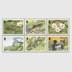 ジャージー 2001年水生生物６種（ヨーロッパ切手）