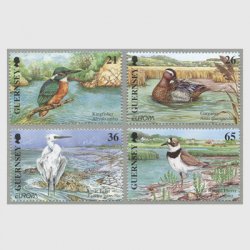 ガーンジー 2001年水鳥４種（ヨーロッパ切手）