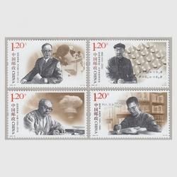 (おまとめ済み)外国未使用切手　フィンランド　1991年　小鳥　3枚 鳥・とり - 外国切手の通販・北欧・東欧・海外の切手を販売