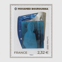 フランス 2020年美術切手「モハメッド・ブーロイサ」