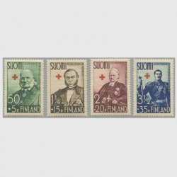 フィンランド 1938年赤十字切手４種