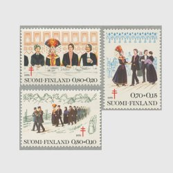 フィンランド 1976年複十字切手 結婚式３種