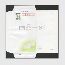 郵便書簡 1995年鳥のたより60円・5桁郵便番号枠・胡蝶蘭