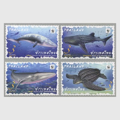 タイ 2019年海洋生物4種 - 日本切手・外国切手の販売・趣味の切手専門店マルメイト
