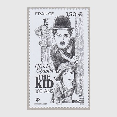 フランス 2021年チャップリンの映画「キッド」100年 - 日本切手・外国切手の販売・趣味の切手専門店マルメイト