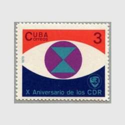 塼 1970ǯ̿10ǯ