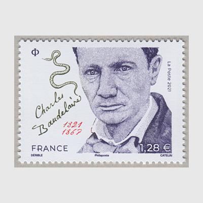 フランス 21年シャルル ボードレール生誕0年 日本切手 外国切手の販売 趣味の切手専門店マルメイト フランス 21年シャルル ボードレール生誕0年 日本切手 外国切手の販売 趣味の切手専門店マルメイト