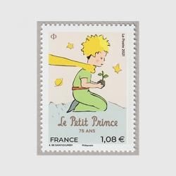 フランス 21年 星の王子さま 出版75年 日本切手 外国切手の販売 趣味の切手専門店マルメイト フランス 21年 星の王子さま 出版75年 日本切手 外国切手の販売 趣味の切手専門店マルメイト