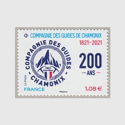 フランス 2021年シャモニーの山岳ガイド組合200年