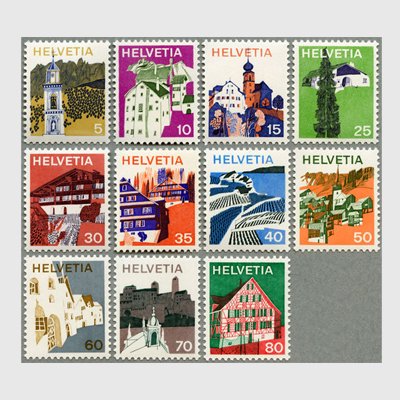 スイス 1973年風景シリーズ11種 - 日本切手・外国切手の販売・趣味の