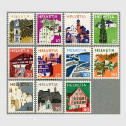 スイス 1973年風景シリーズ11種