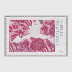 スイス 1973年風景シリーズ11種 - 日本切手・外国切手の販売・趣味の 