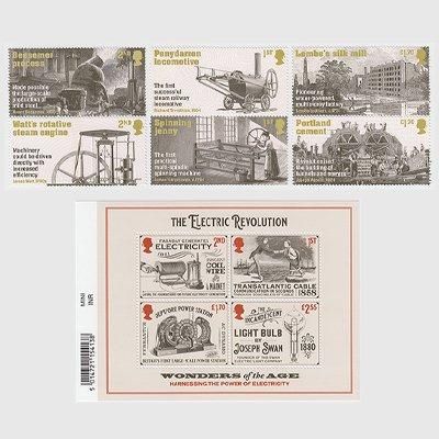 イギリス 2021年産業革命 - 日本切手・外国切手の販売・趣味の