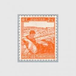 ե 1945ǯͽ<img class='new_mark_img2' src='https://img.shop-pro.jp/img/new/icons57.gif' style='border:none;display:inline;margin:0px;padding:0px;width:auto;' />