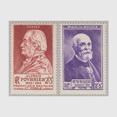完璧わいふによる フランス 1946年保健衛生2種 日本切手・外国切手の販売・趣味 - コレクション