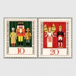 2292 外国切手 イラク 1967年 民族衣装 10種 未使用 2292 外国切手 イラク 1967年 民族衣装 10種 未使用 2292 外国切手 イラク