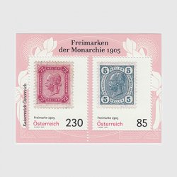 オーストリア 2021年クラシックシリーズ「1905年の郵便切手 小型シート」