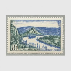 フランス 1954年観光切手 セーヌ川渓谷
