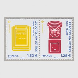 フランス 2021年郵便ポスト２種連刷