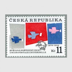 チェコ共和国 1994年ＵＰＵ120年