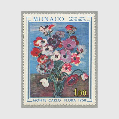 モナコ 1968年ラウル・デュフィ画「アネモネ」 - 日本切手・外国切手の 