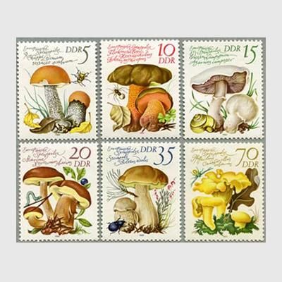 きのこ 切手 ② 東ドイツ 1980年きのこと虫6種 - 趣味の切手専門店マルメイト