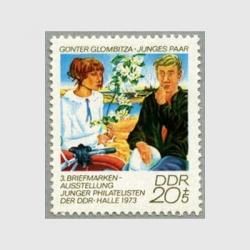 2708 外国切手 ドイツ 2015年 アステリックス 小型シート 未使用 2708 外国切手 ドイツ 2015年 アステリックス 小型シート 未使用