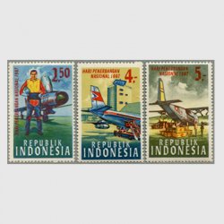 インドネシア 1967年飛行機の日３種