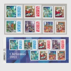 イギリス 2022年普通切手・バーコード付４種（2/1発行) - 日本切手