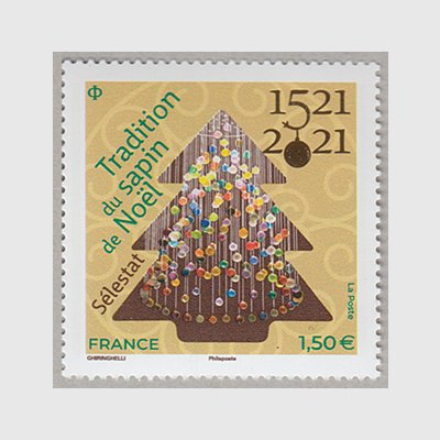 フランス 2021年セレスタのクリスマスツリー - 日本切手・外国切手の販売・趣味の切手専門店マルメイト