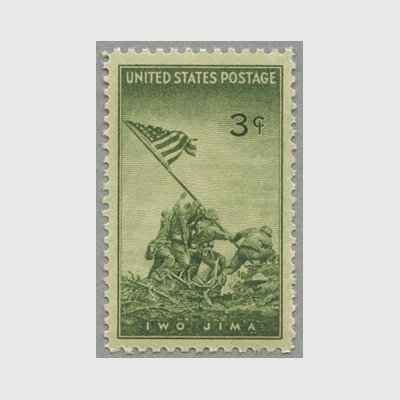 アメリカ 1945年硫黄島の星条旗 - 日本切手・外国切手の販売・趣味の 