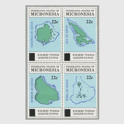 3116 外国切手 オランダ 1933年 航空郵便 植民地切手 3種完使用済