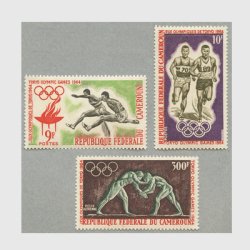 カメルーン 1964年第18回オリンピック東京大会３種