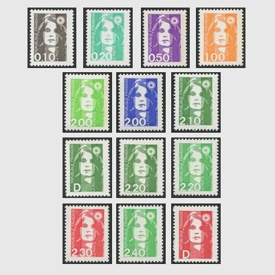 外国切手　カザフスタン　1999年(超レア・未使用・非売品・政府公式冊子) 外国切手 カザフスタン 1999年(超レア・未使用・非売品・政府