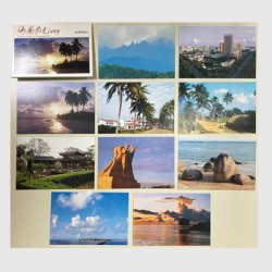 中国 風景はがき 1991年海南の風景10種・国内用